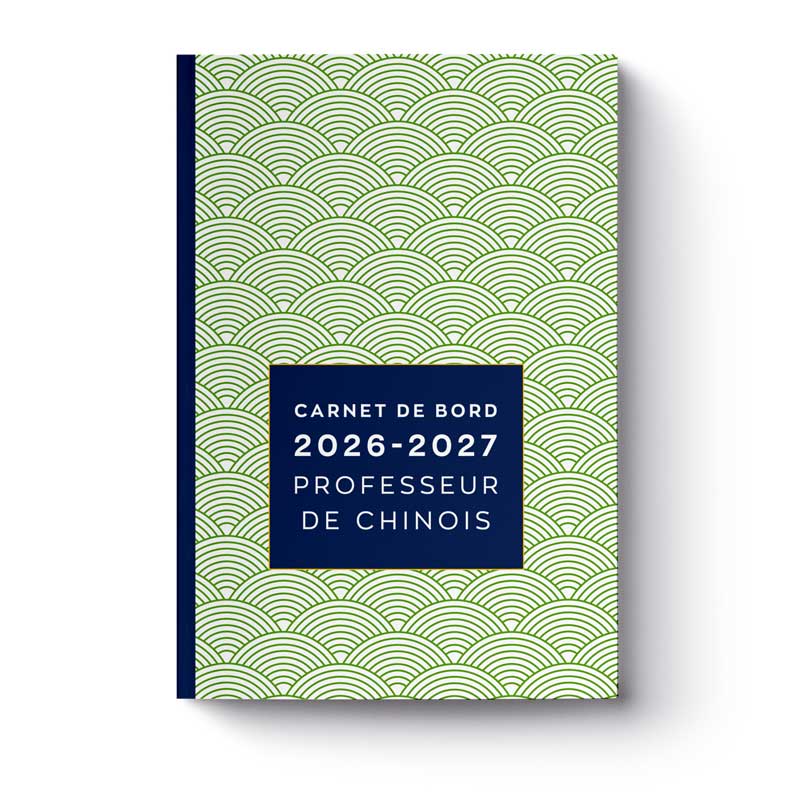 //www.gringolivier.com/wp-content/uploads/2026/05/carnet-de-bord-2026-2027-professeur-de-chinois-version-02-1.jpg